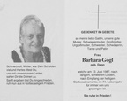 1987-06-13 - Barbara Gogl
